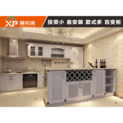 河北全铝橱柜白橡1号