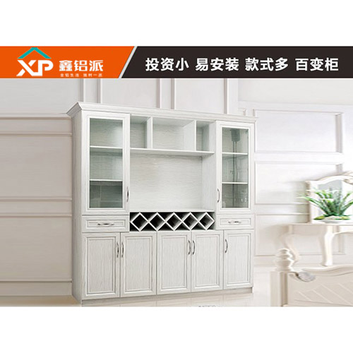 河北全铝酒柜白橡1号